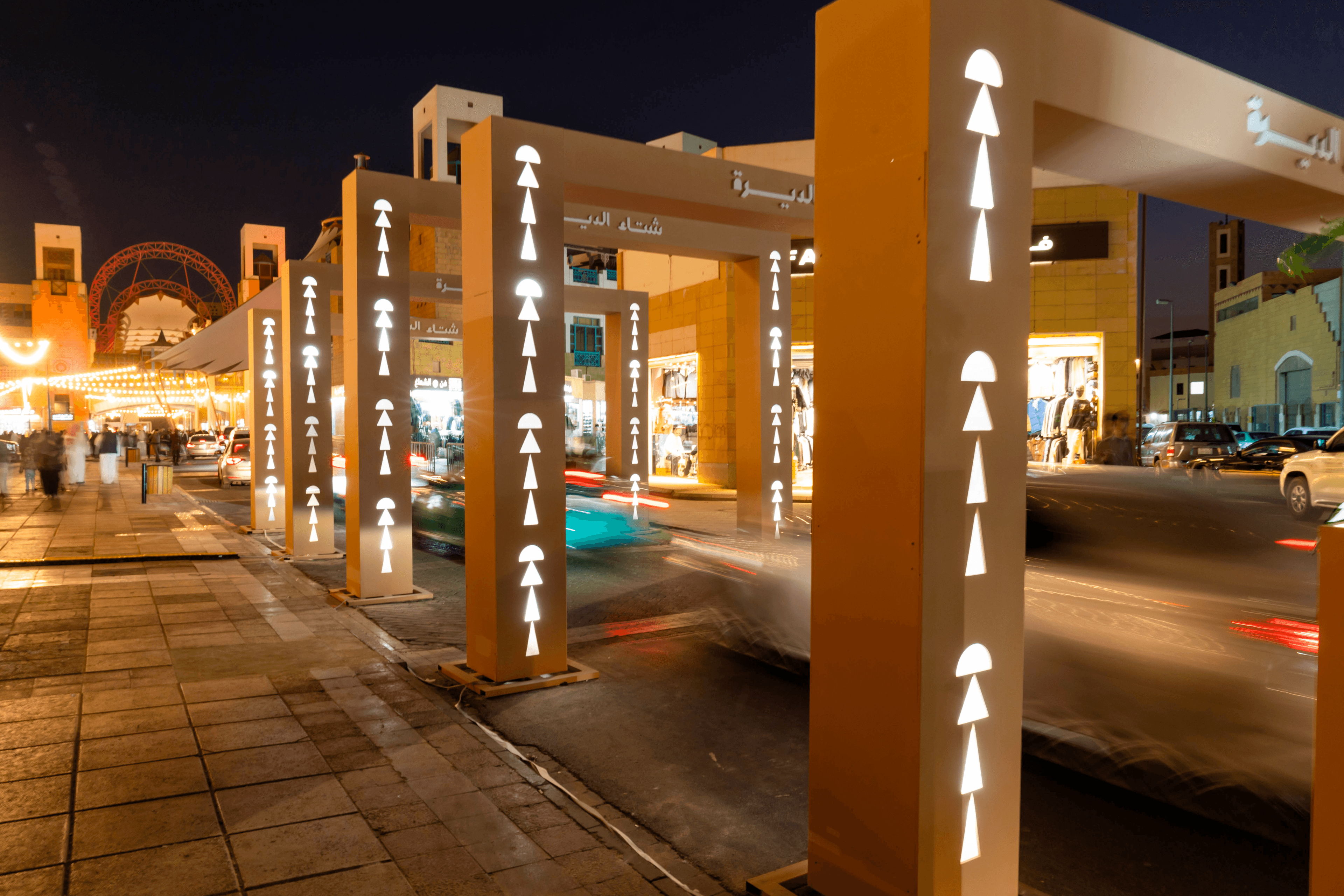 Marketing Management